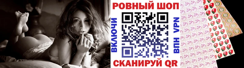 Что такое Липецк Амфетамин  МАРИХУАНА  КОКАИН  А ПВП 