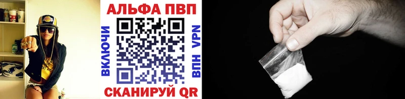 APVP СК  Липецк 