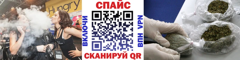 БУТИРАТ буратино  Липецк 