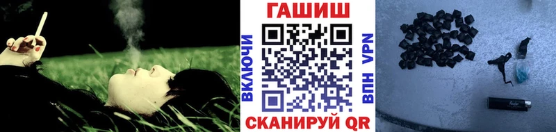 ссылка на мегу ССЫЛКА  Липецк  ГАШИШ гарик 