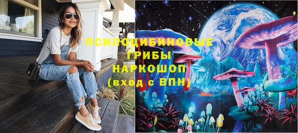 тгк Абдулино