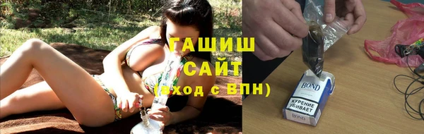 каннабис Абинск