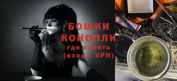 гашик Абаза