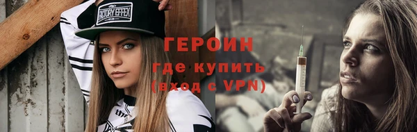гашик Абаза