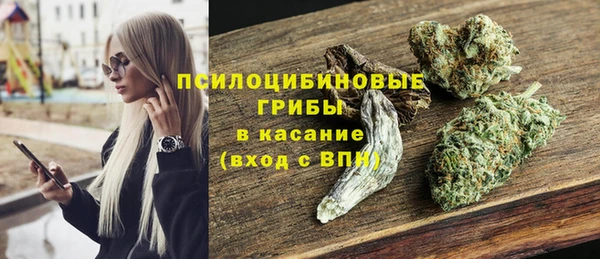 каннабис Абинск