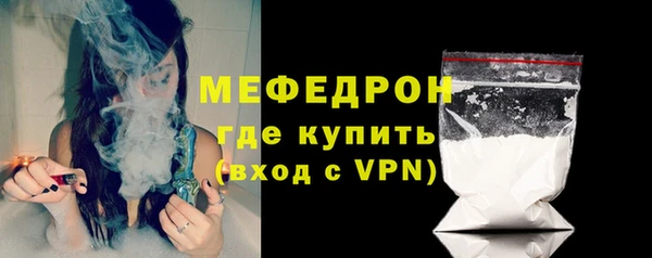 гашик Абаза
