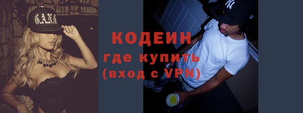 гашик Абаза