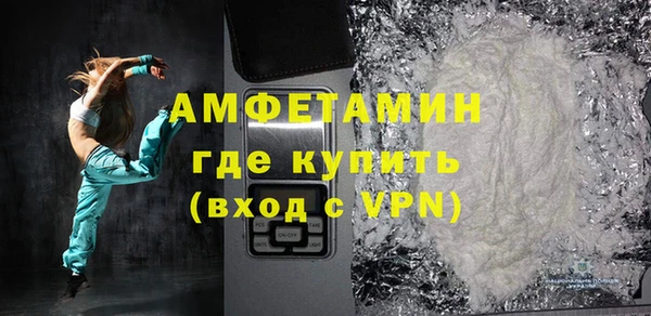 гашик Абаза