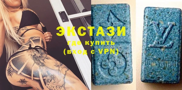 гашик Абаза