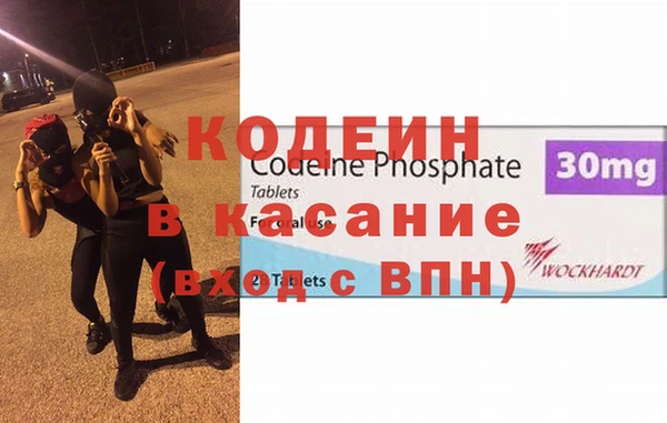 гашик Абаза