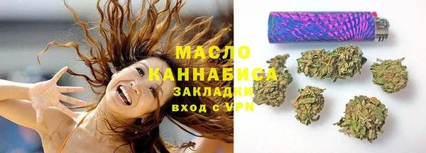 гашик Абаза