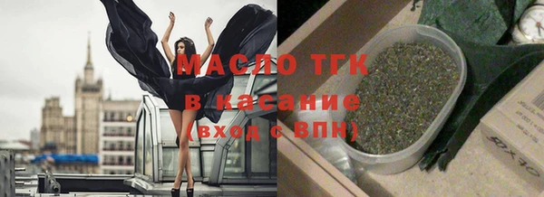 каннабис Абинск
